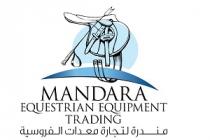 Mandara Equestrian Equipment Trading;مندرة لتجارة معدات الفروسية
