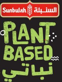 Sunbulah PLANT BASED;السنبلة نباتي