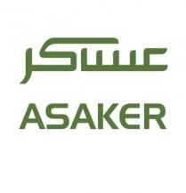 ASAKER ;عساكر