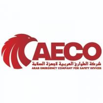 AECO ARAB EMERGENCY COMPANY FOR SAFETY DEVICES;شركة الطوارئ العربية لأجهزة السلامة