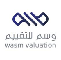 wasm valuation;وسم للتقييم