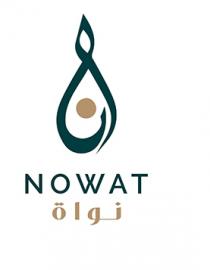 NOWAT;نواة ن