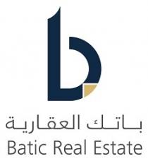 Batic Real Estate;باتك العقارية