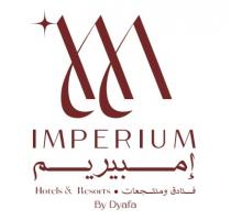 IMPERIUM HOTELS & RESORTS BY DYAFA IM;إمبيريم فنادق ومنتجعات