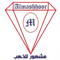  Almashhoor m;مشهور للذهب