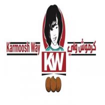 KW Karmoosh Way;كرموش واي