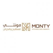 M MONTY KITCHENS AND CABINETS;مونتي للمطابخ والخزائن
