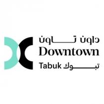 Downtown Tabuk ;داون تاون تبوك