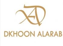 DKHOON ALARAB D A