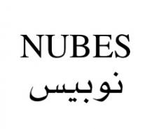 NUBES;نوبيس