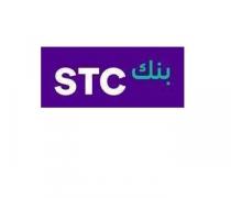 STC;بنك