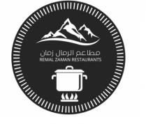REMAL ZAMAN RESTAURANTS;مطاعم الرمال زمان