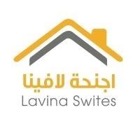 Lavina Swites;اجنحة لافينا