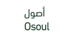 Osoul;أصول