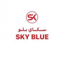 SKY BLUE SK ;سكاي بلو