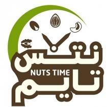 NUTS TIME;نتس تايم