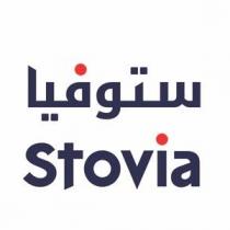 Stovia;ستوفيا