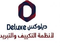 Deluxe D;ديلوكس لأنظمة التكييف والتبريد