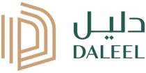 DALEEL D;دليل