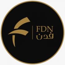 FDN f;فدن