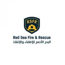 RSFR Red Sea Fire & Rescue;البحر الأحمر للإطفاء والإنقاذ