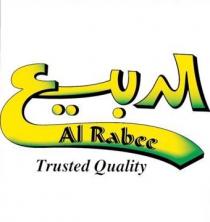 Al Rabee Trusted Quality;الربيع