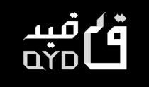 QYD;ق قيد