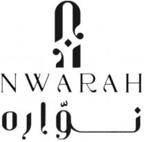 NWARAH;نواره