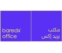 Baredx Office;مكتب بريد إكس