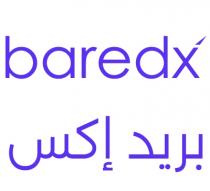 Baredx;بريد إكس
