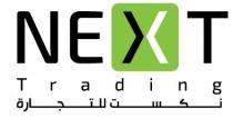 next trading;نكست للتجارة