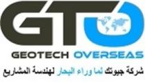 GTO GEOTECH OVERSEAS;شركة جيوتك لما وراء البحار لهندسة المشاريع