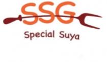 SSG Special Suya