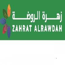 ZAHRAT ALRAWDAH;زهرة الروضة