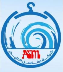 Am;شركة مغاسل الخليج التجارية