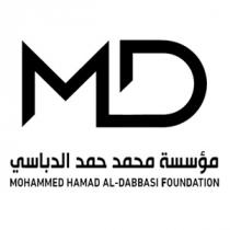 Mohammed Hamad Al-Dabbasi foundation MD; مؤسسة محمد حمد الدباسي