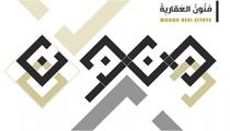 Monon Real Estate;منون العقارية