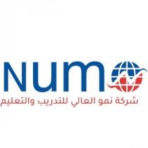 numo N;شركة نمو العالي للتدريب والتعليم