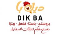 DIK BA;ديك با بروستد. باستا .بيتزا. فلافل . نصنع معكم لحظات السعادة