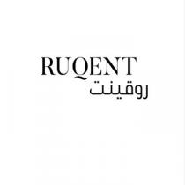 RUQENT;روقينت