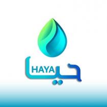 HAYA;حيا