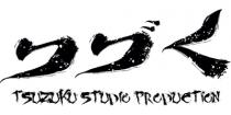 Tsuzuku Studio Production