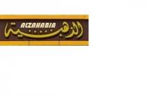 ALZAHABIA;الذهبية