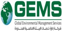 Global Environmental Management Services GEMS;شركة إدارة خدمات البيئة العالمية المحدودة