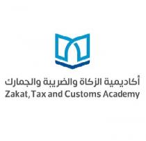 Zakat, Tax and Customs Academy;أكاديمية الزكاة والضريبة والجمارك