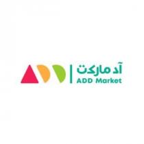 ADD Market; آد ماركت