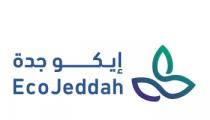 Eco Jeddah;إيكو جدة