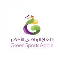 G GREEN SPORTS APPLE;التفاح الرياضي الأخضر