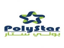 POLYSTAR;بولي ستار