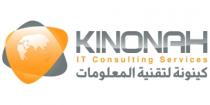 Kinonah Information Technology;كينونة لتقنية المعلومات